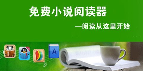 c7娱乐平台app官网